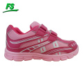 jumping shoes for kids,kids bouncing shoes,action kids shoes